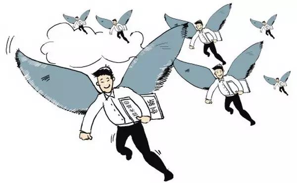 武汉人有钱领了，你还不晓得？