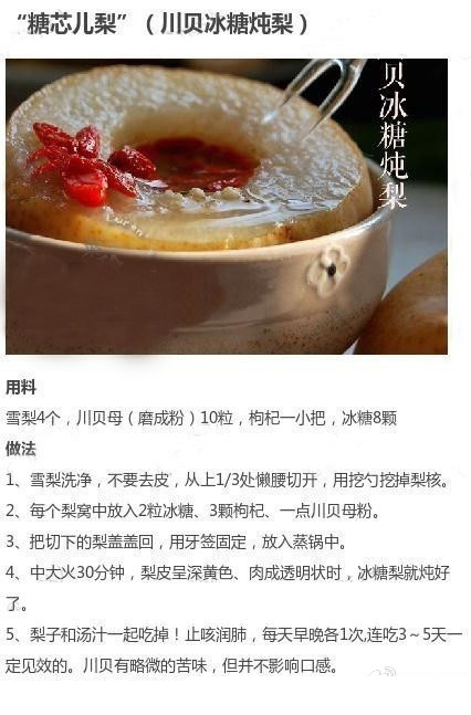 小孩咳嗽厉害吃抗生素也没用,宝宝咳嗽体温37度2用不用吃消炎药