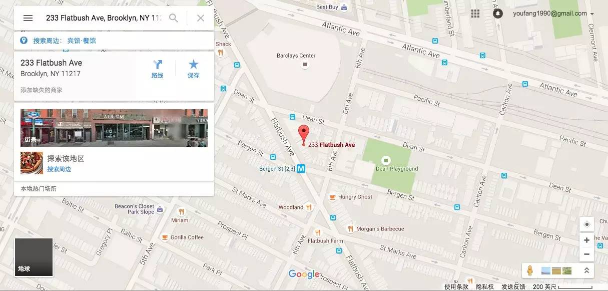 全球十大球鞋店排名,美国有哪些球鞋店