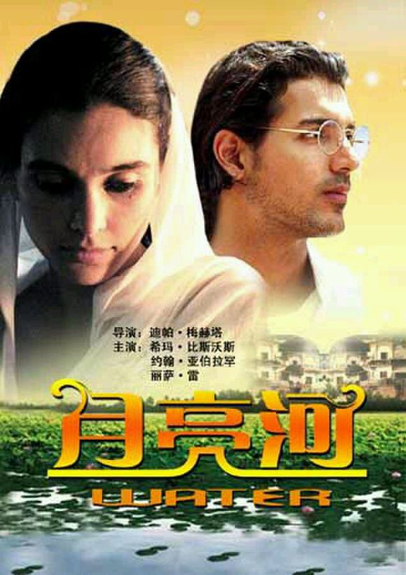 印度电影烂片,印度100部顶级神作电视剧