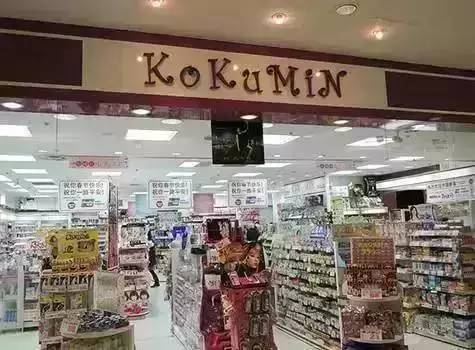 日本品牌美妆化妆品,日本美妆护肤品排行榜