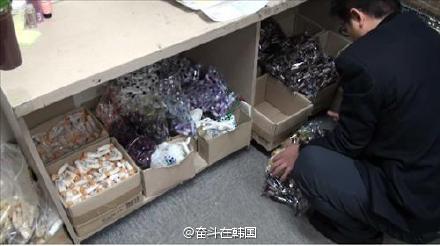 售假化妆品小样窝点查获,查获免税化妆品