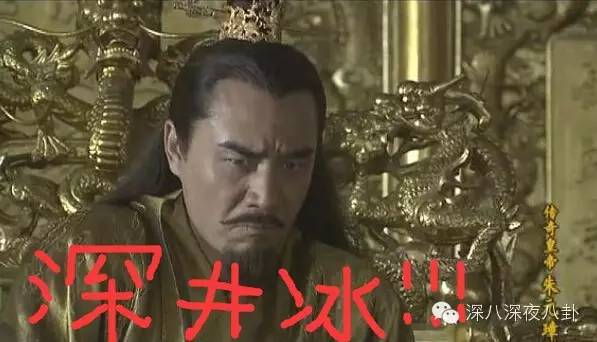 女医明妃传刘诗诗虐心片段,女医明妃传刘诗诗戴面纱