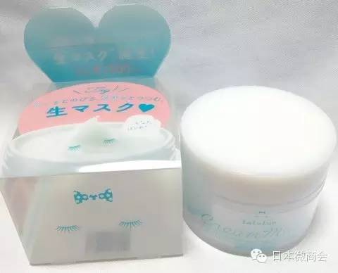 日本复活草补水面膜好用吗,推荐10款好用不贵的补水保湿面膜