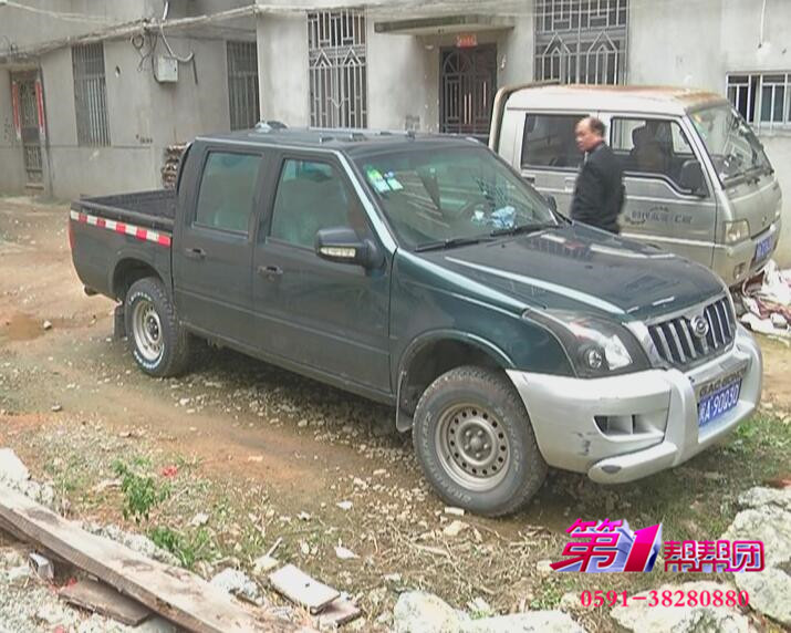 我车牌被人家车子套了牌怎么办,自己的车如果被别人套了牌怎么办