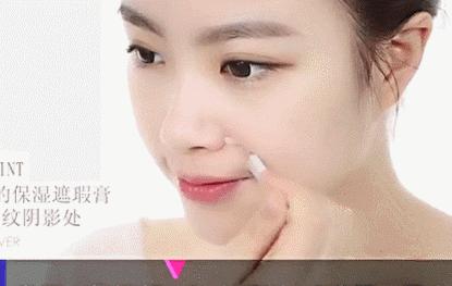 法令纹显老明星,明星怎么治法令纹