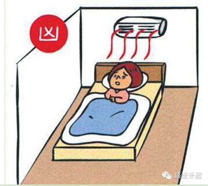 千万不要酱紫放床