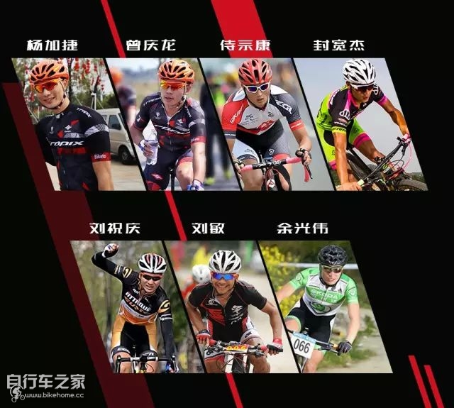 鐑堥璧涗簨,鐑堥杞﹂槦姣旇禌瑙嗛