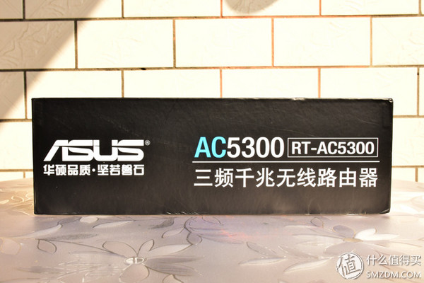 华硕2.5g路由器评测,华硕rt-ac5300路由器体验