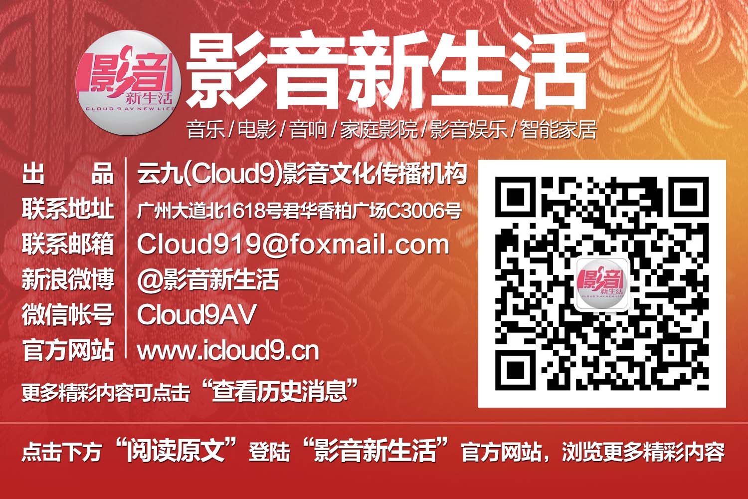 推荐真正的4khdr电视,4k超高清与hdr电视区别