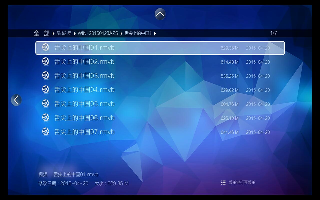 芝杜z1000pro和开博尔q10哪个好,开博尔8k评测