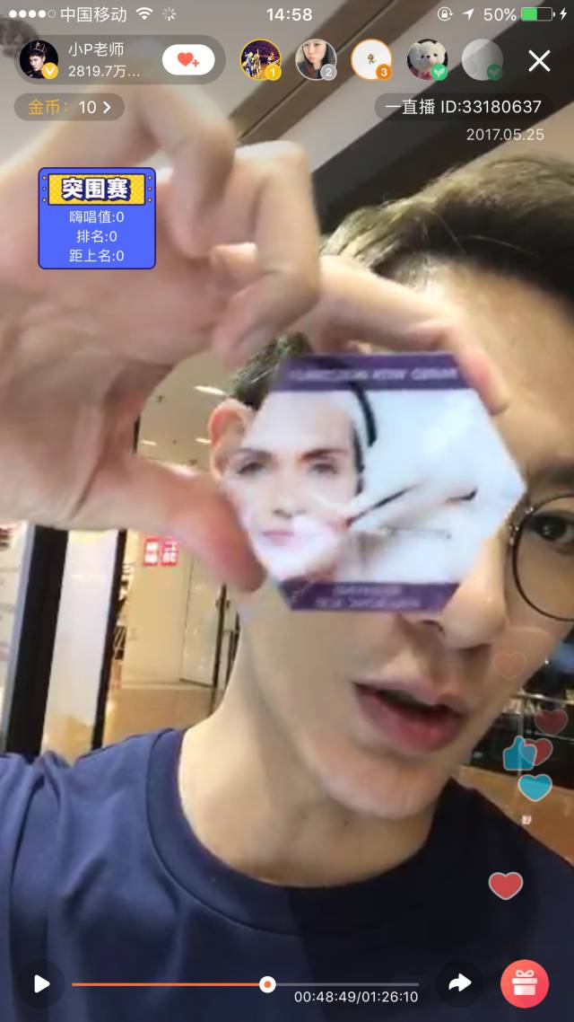 香港攻略必备什么东西,香港攻略三天二夜