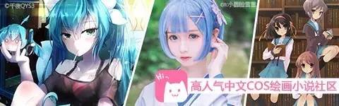 一管唇膏引发的血案！瓶邪欢脱日常笑cry~