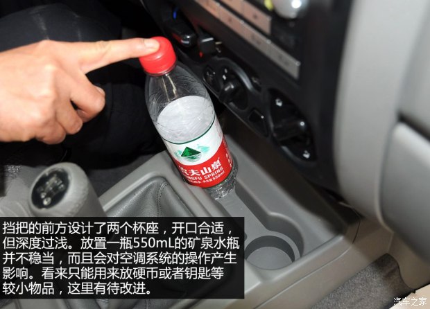 16年海格御骏皮卡,海格御骏皮卡颜色