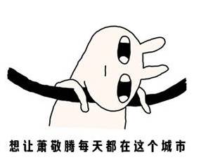 这5件好物让我清爽过夏天,学生党推荐的夏日必备好物