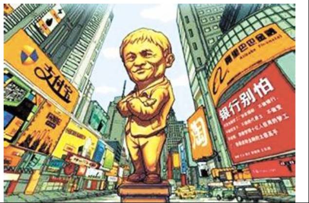 绉诲姩鏀粯瀵逛紶缁熼摱琛屼笟鍔＄殑鍐插嚮,绉诲姩鏀粯瀵归摱琛屽舰鎴愪簡鍝簺鎸戞垬