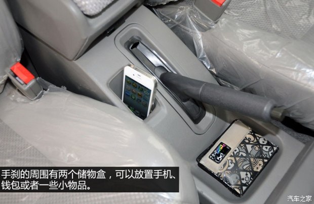 16年海格御骏皮卡,海格御骏皮卡颜色