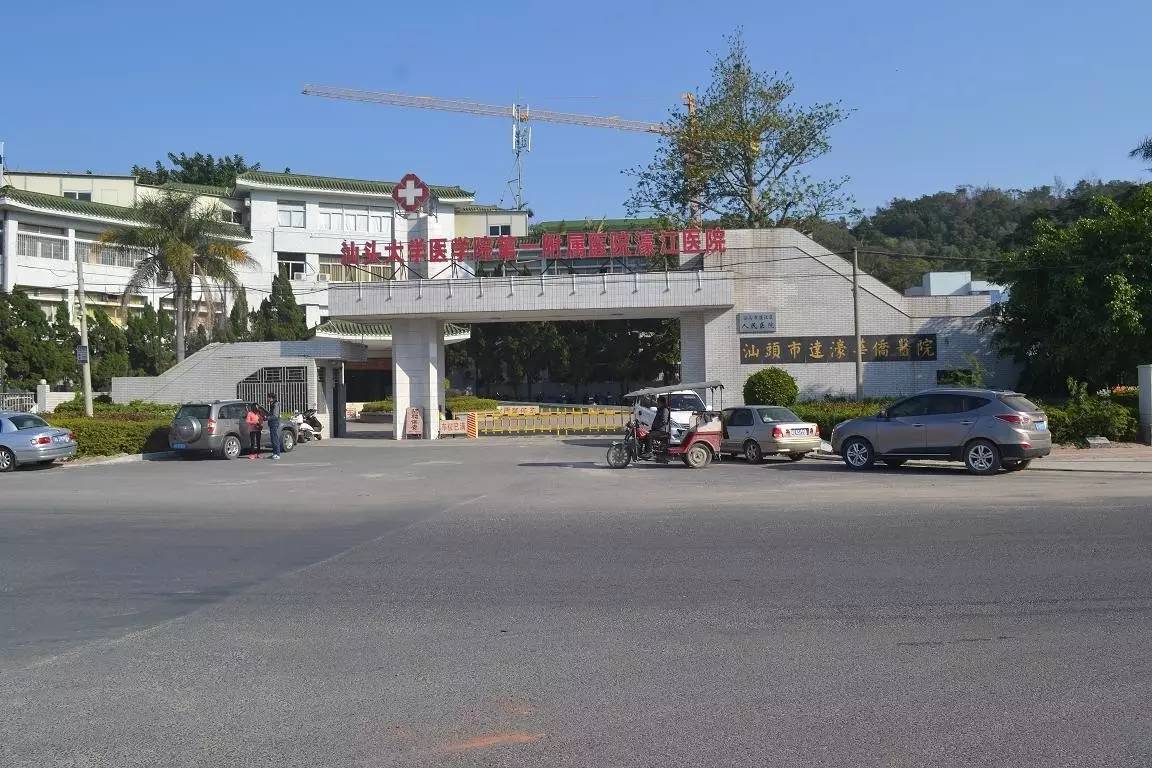 「培训班」惊呆了！这里的人竟然如此多娇~（学员展示436-460）