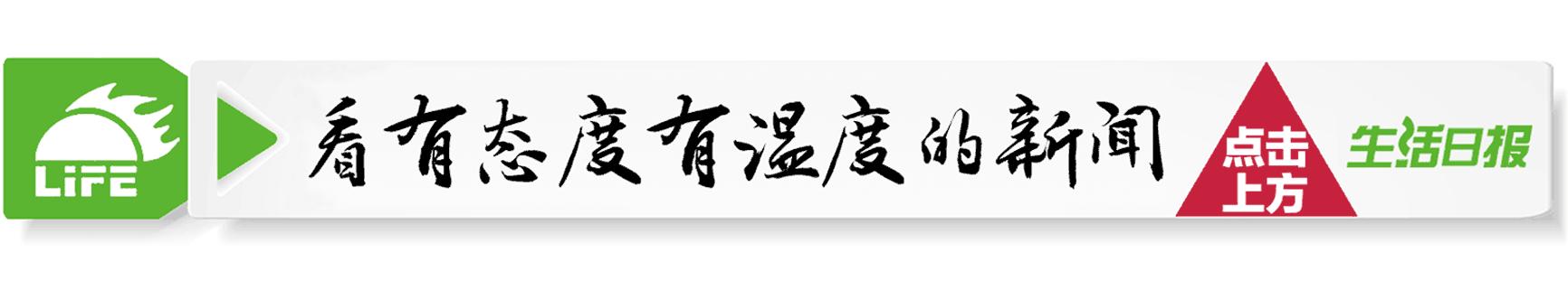济南降雨降温轮番登场,本周济南天气晴间多云