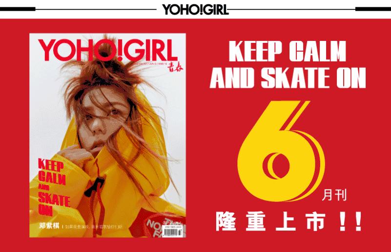 上海二手奢侈品回收实体店,上海妃鱼二手奢侈品