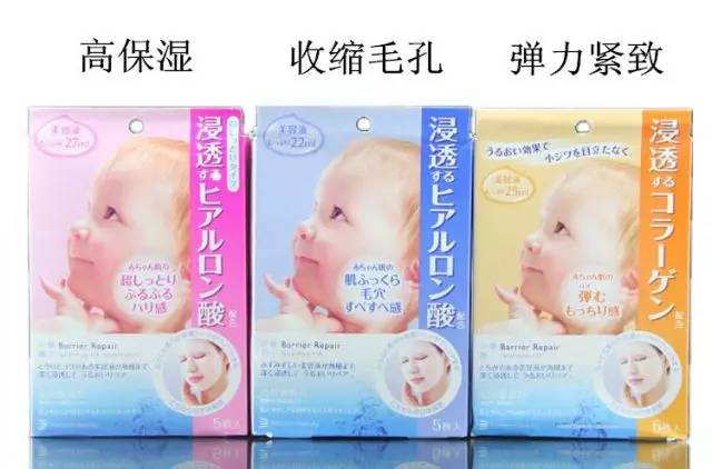 日本代购药妆清单,去日本一定要囤的货