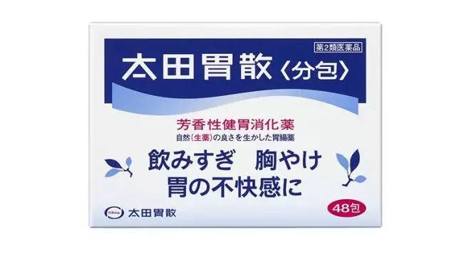 日本代购药妆清单,去日本一定要囤的货