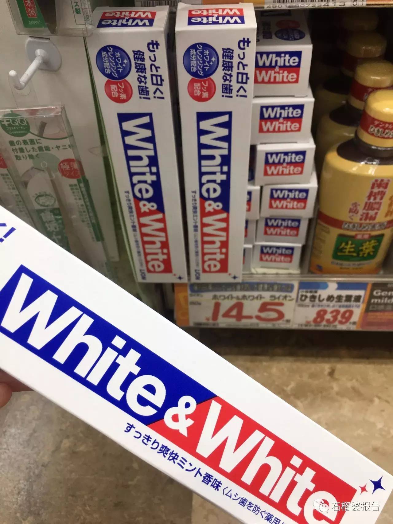 2023年日本的药妆店有什么必买的,日本药妆店必买相关视频