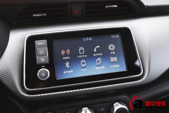 试驾新款日产劲客,东风日产劲客2017款试驾报告