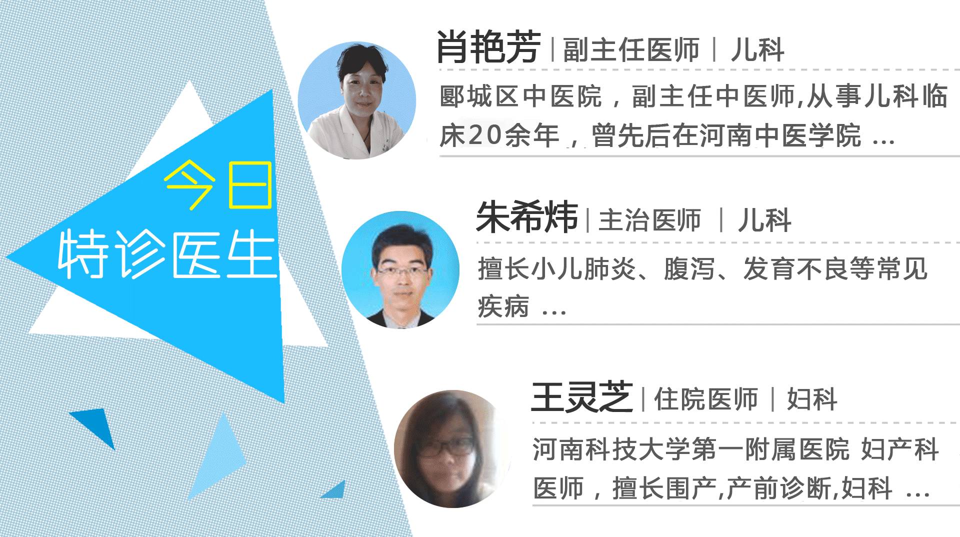 宝宝吐奶并且发烧是怎么回事,宝宝吐奶症状视频