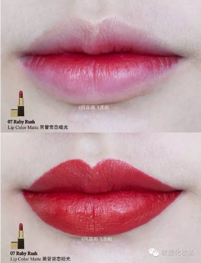 冬日口红唇釉推荐学生党,冬季显白红色口红试色