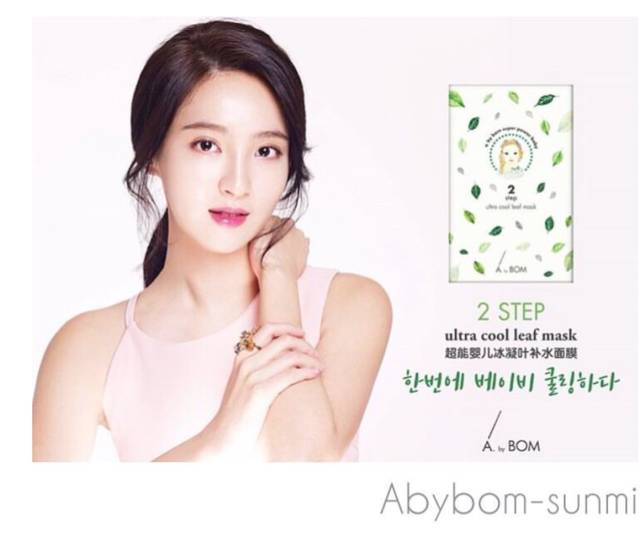 sk2前男友面膜10片和6片的区别,sk2前男友面膜多少钱一片