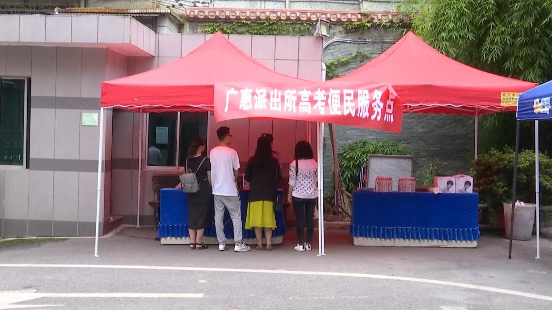 我们已准备好是哪首歌的歌词,我们做好了万全的准备