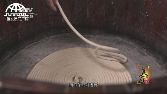 美丽中华行,美丽中华行尧坝