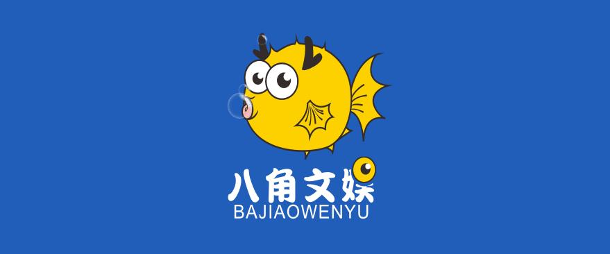 永柏盛业影视基金成立,永柏盛业