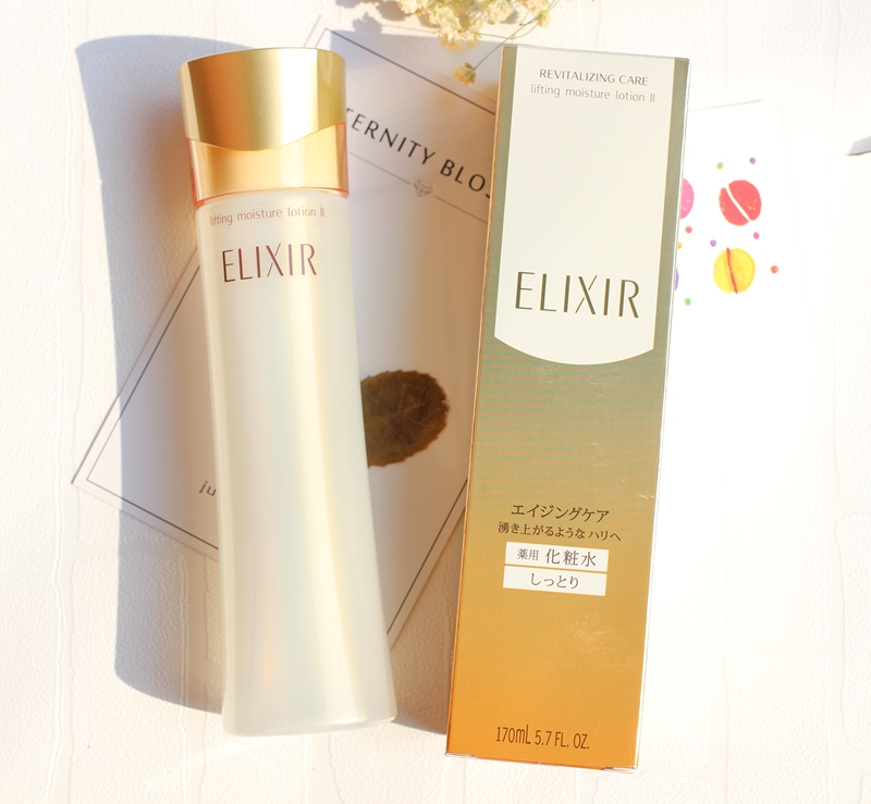 清爽保湿乳液适合夏天用的护肤品,清爽控油便宜的乳液