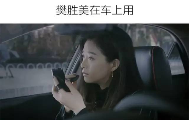 欢乐颂3露西推荐的香水,欢乐颂香水