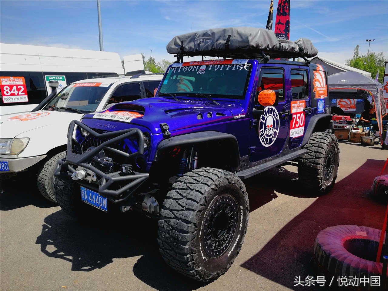 环塔拉力赛全程视频,环塔拉力赛精彩集锦