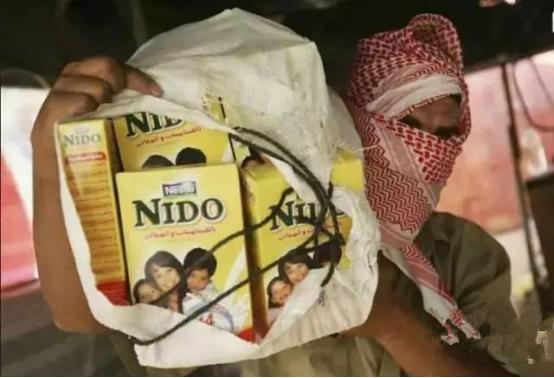 在地球另一边,在地球的另一边完整版