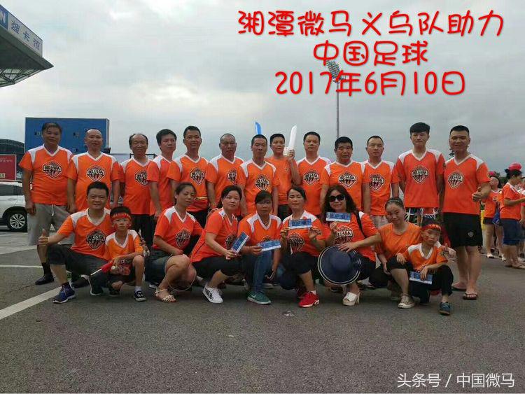 足球美梦,足球梦中国梦2020年视频