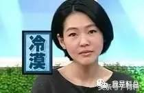 欢乐颂2最后一局,欢乐颂2差评如潮