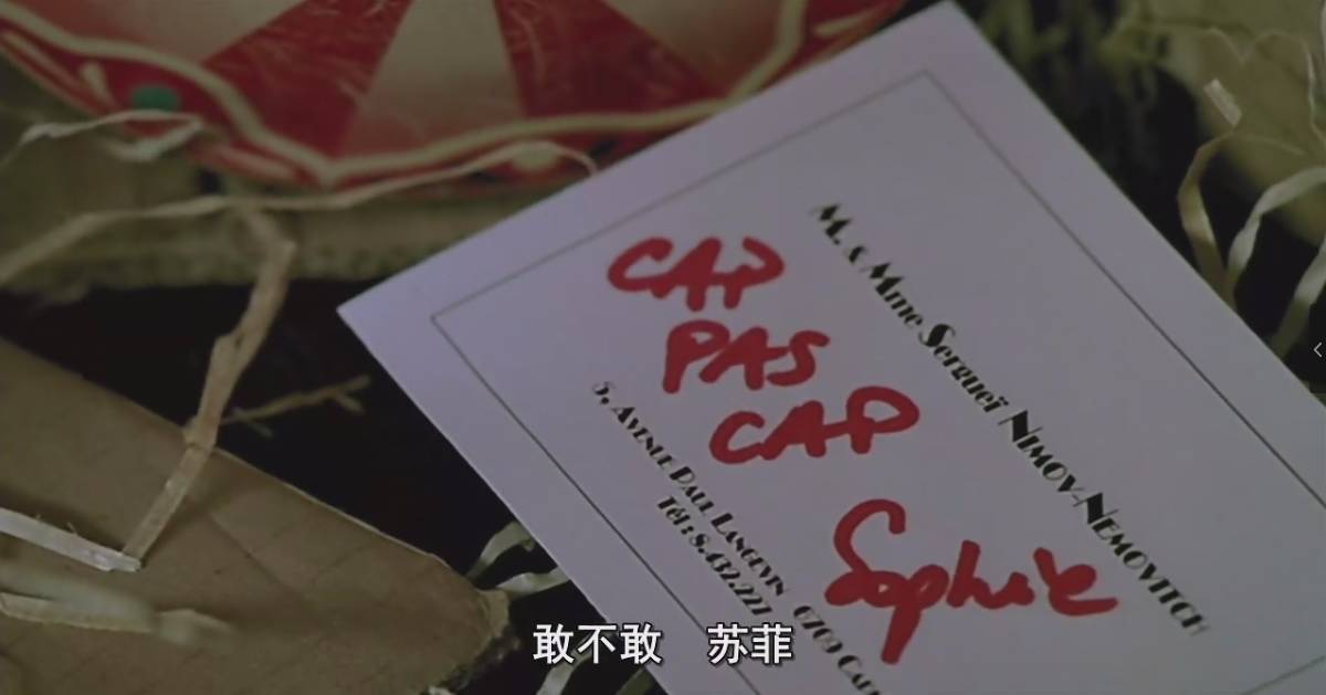 我爱你，可我不想输给你｜KY观影：《两小无猜》