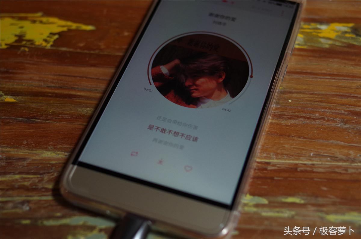 魔音纯音乐声卡,魔音声卡软件