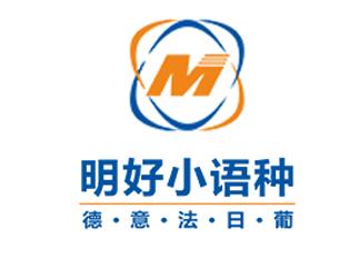 杭州日语培训班哪家靠谱,杭州日语培训学校前十名