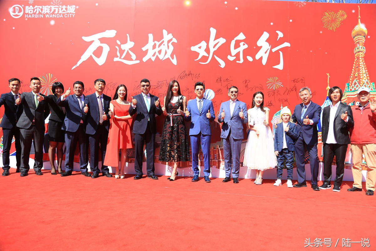 哈尔滨万达乐园值得去吗,哈尔滨万达游乐场有什么玩的