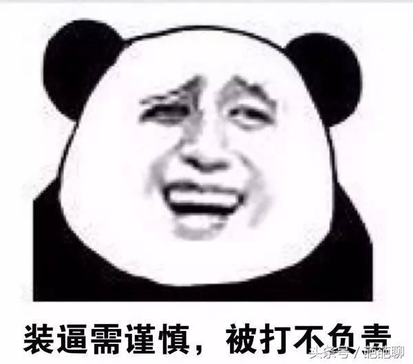 微信头像隐身小技巧,微信怎么设置隐形头像