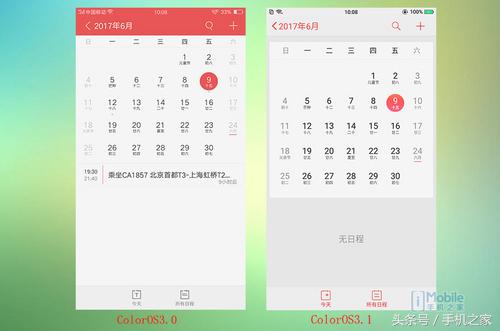 oppor11详细测评,oppor11优缺点详细评测