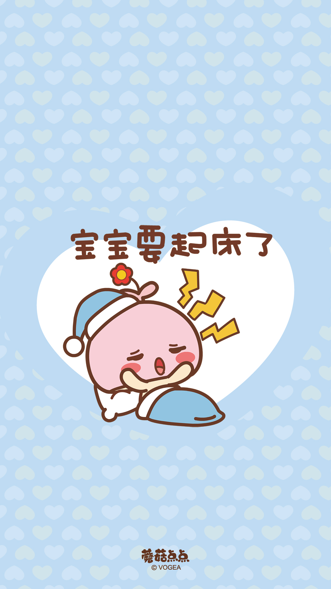 情侣壁纸卡通全屏一人一半,情侣壁纸一男一女沐浴阳光