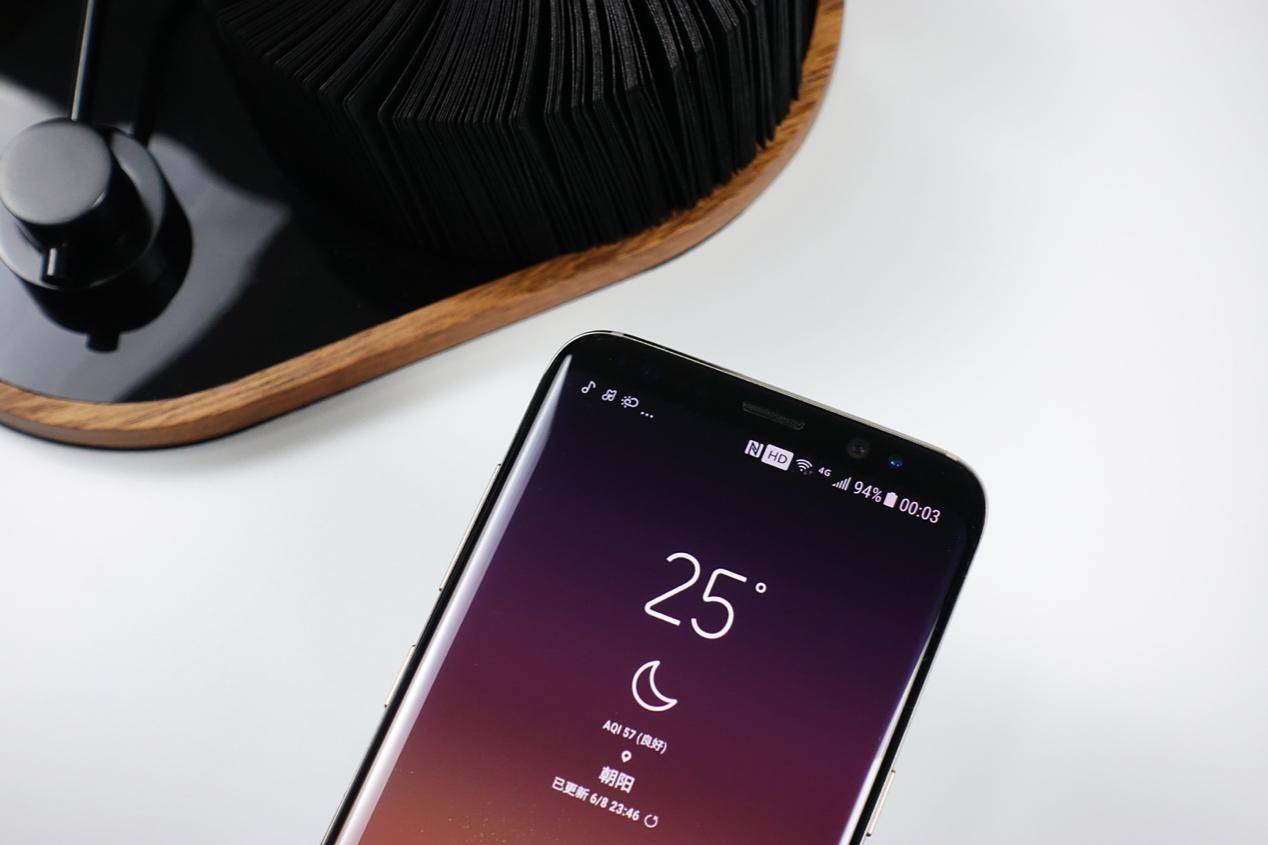 拿什么感动我,三星s8轻体验