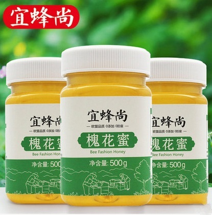 正宗洋槐蜂蜜便宜实惠的,目前最好的蜂蜜品牌
