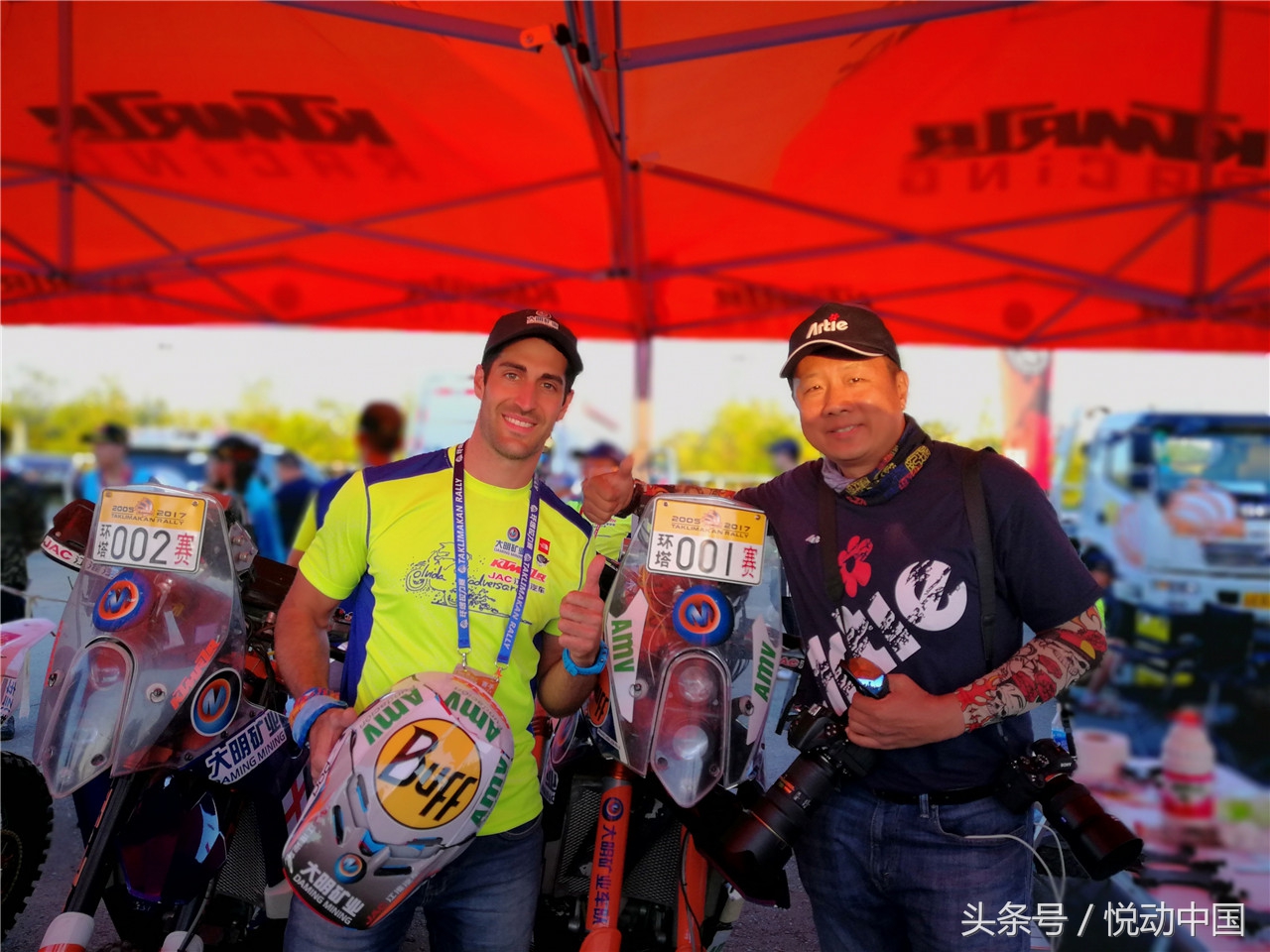 环塔拉力赛全程视频,环塔拉力赛精彩集锦